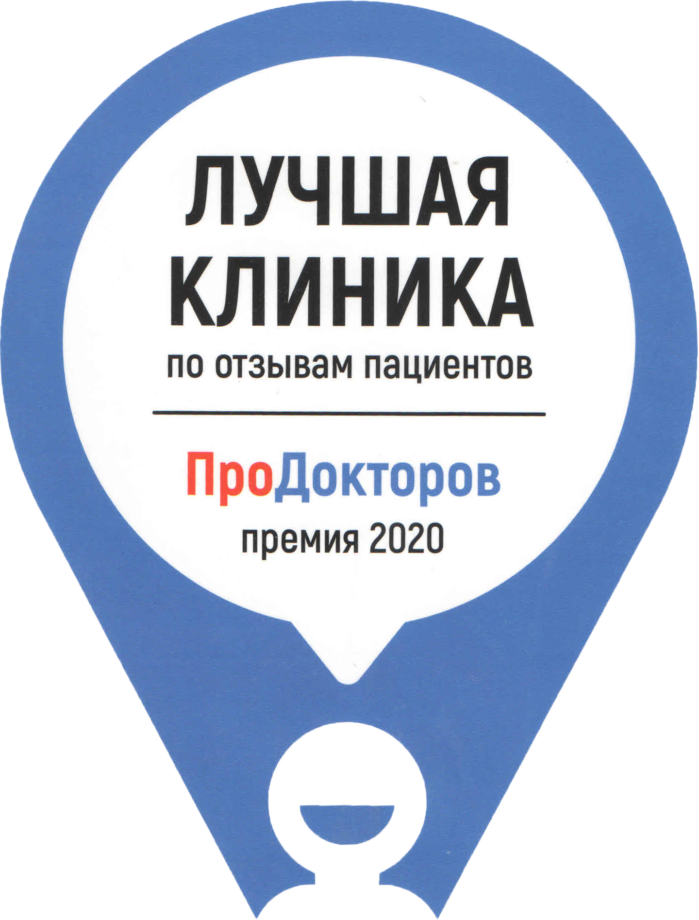 Стоматология «Камелия-Мед» в Казани - изображение 25
