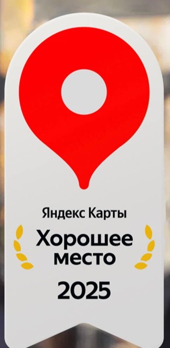 Стоматология «Камелия-Мед» в Казани - изображение 21